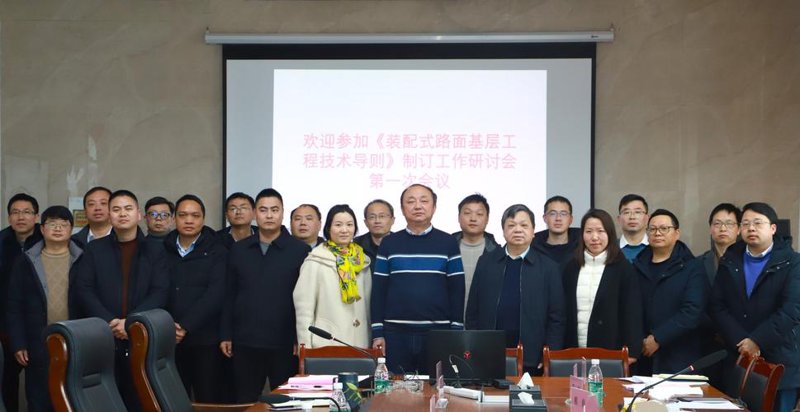 新型建材：绿色建筑的新篇章