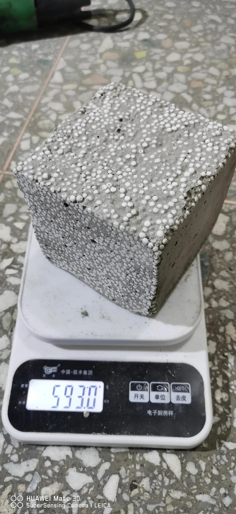 绿色革命：新型建筑材料引领建筑行业的新风尚