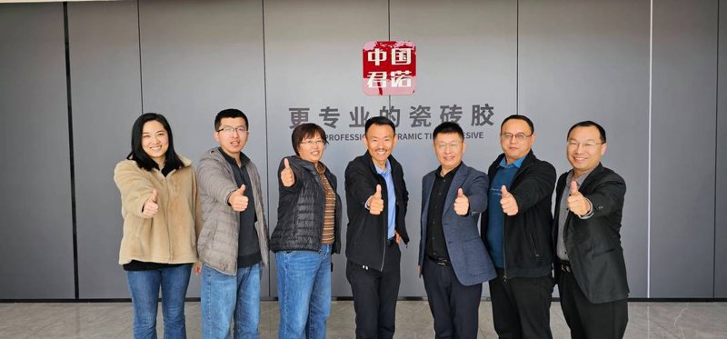 建材行业的技术创新之路：从传统到智能